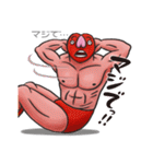 ハートマン♥（個別スタンプ：18）