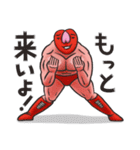 ハートマン♥（個別スタンプ：21）