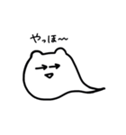 NyoronekoSticker（個別スタンプ：1）
