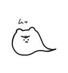 NyoronekoSticker（個別スタンプ：17）
