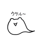 NyoronekoSticker（個別スタンプ：19）