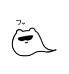 NyoronekoSticker（個別スタンプ：21）