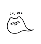 NyoronekoSticker（個別スタンプ：22）