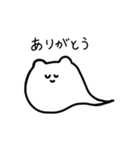 NyoronekoSticker（個別スタンプ：24）