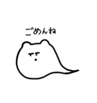 NyoronekoSticker（個別スタンプ：25）