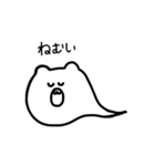 NyoronekoSticker（個別スタンプ：27）