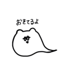 NyoronekoSticker（個別スタンプ：28）