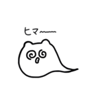NyoronekoSticker（個別スタンプ：33）