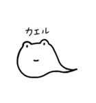 NyoronekoSticker（個別スタンプ：34）