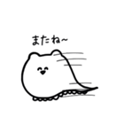 NyoronekoSticker（個別スタンプ：35）