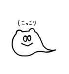 NyoronekoSticker（個別スタンプ：40）