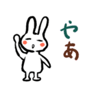 パテとパニー（ウサギとカメ・日本語版）（個別スタンプ：2）