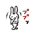 パテとパニー（ウサギとカメ・日本語版）（個別スタンプ：20）