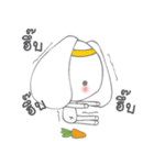 Numnim（個別スタンプ：37）