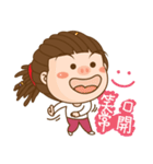 Dreadlock Pigirl New Year（個別スタンプ：4）