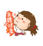 Dreadlock Pigirl New Year（個別スタンプ：7）