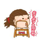 Dreadlock Pigirl New Year（個別スタンプ：17）