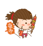 Dreadlock Pigirl New Year（個別スタンプ：26）