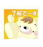 ラブラブうぃっぐま君。～そふとたっち編～（個別スタンプ：19）