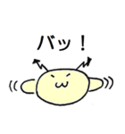 ぐふ子（個別スタンプ：19）