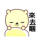 I love googoo bear（個別スタンプ：40）