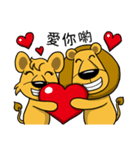 BenQ Lion Family（個別スタンプ：9）