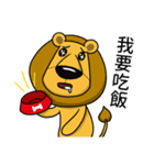 BenQ Lion Family（個別スタンプ：20）