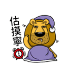 BenQ Lion Family（個別スタンプ：24）