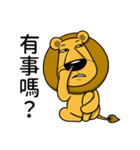 BenQ Lion Family（個別スタンプ：25）