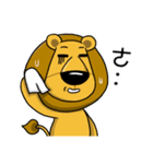 BenQ Lion Family（個別スタンプ：26）