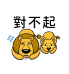 BenQ Lion Family（個別スタンプ：27）