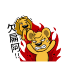 BenQ Lion Family（個別スタンプ：29）