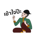 Thai dee（個別スタンプ：6）