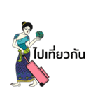 Thai dee（個別スタンプ：13）