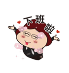 Fat Mon Working Life（個別スタンプ：1）