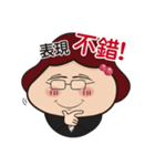 Fat Mon Working Life（個別スタンプ：8）