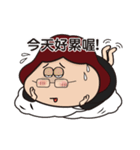 Fat Mon Working Life（個別スタンプ：11）