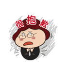 Fat Mon Working Life（個別スタンプ：14）