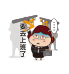 Fat Mon Working Life（個別スタンプ：15）