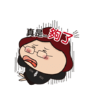 Fat Mon Working Life（個別スタンプ：21）