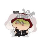 Fat Mon Working Life（個別スタンプ：25）