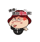 Fat Mon Working Life（個別スタンプ：26）