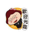 Fat Mon Working Life（個別スタンプ：33）