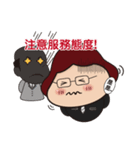 Fat Mon Working Life（個別スタンプ：39）