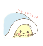 c o c o（個別スタンプ：35）