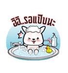 Baby Fifi 1 The Cute Little Bunny by OMS（個別スタンプ：4）