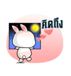 Baby Fifi 1 The Cute Little Bunny by OMS（個別スタンプ：34）