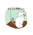 猫の主 2（個別スタンプ：8）