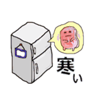 お肉ちゃん（個別スタンプ：5）