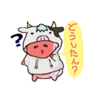 お肉ちゃん（個別スタンプ：36）